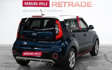 KIA Soul II рестайлинг, 2017 год, 1 499 000 рублей, 6 фотография
