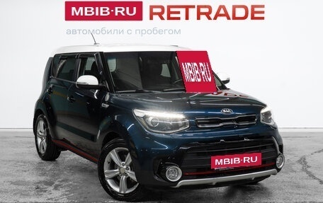 KIA Soul II рестайлинг, 2017 год, 1 499 000 рублей, 4 фотография