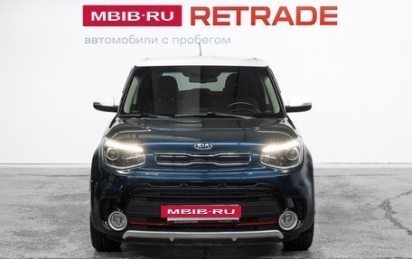 KIA Soul II рестайлинг, 2017 год, 1 499 000 рублей, 3 фотография