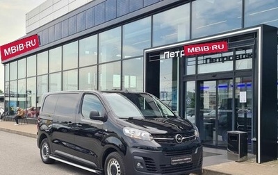 Opel Vivaro, 2021 год, 2 900 000 рублей, 1 фотография