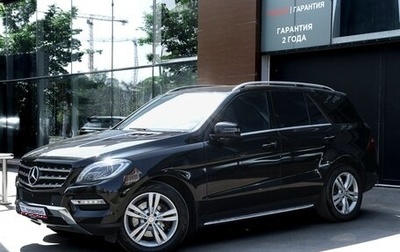 Mercedes-Benz M-Класс, 2013 год, 2 250 000 рублей, 1 фотография