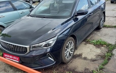 Geely Emgrand, 2023 год, 2 000 000 рублей, 1 фотография