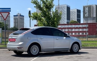 Ford Focus II рестайлинг, 2011 год, 590 000 рублей, 1 фотография
