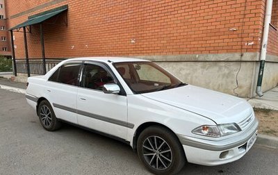 Toyota Carina, 1997 год, 550 000 рублей, 1 фотография
