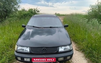 Volkswagen Passat B4, 1995 год, 175 000 рублей, 1 фотография
