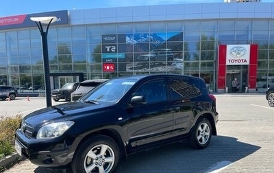 Toyota RAV4, 2007 год, 1 450 000 рублей, 1 фотография