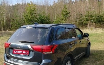 Mitsubishi Outlander III рестайлинг 3, 2021 год, 2 450 000 рублей, 1 фотография