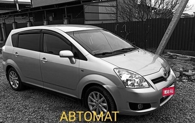 Toyota Corolla Verso I, 2008 год, 950 000 рублей, 1 фотография