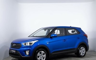 Hyundai Creta I рестайлинг, 2017 год, 1 480 000 рублей, 1 фотография