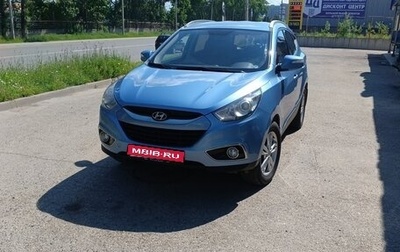 Hyundai ix35 I рестайлинг, 2013 год, 1 170 000 рублей, 1 фотография