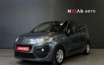 Citroen C3 Picasso I, 2010 год, 555 000 рублей, 1 фотография