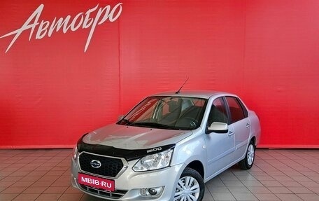 Datsun on-DO I рестайлинг, 2019 год, 579 000 рублей, 1 фотография