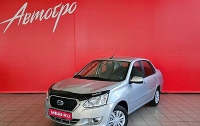 Datsun on-DO I рестайлинг, 2019 год, 579 000 рублей, 1 фотография