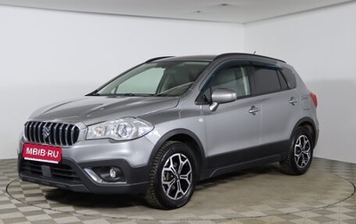 Suzuki SX4 II рестайлинг, 2017 год, 1 459 990 рублей, 1 фотография