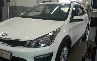 KIA Rio IV, 2018 год, 1 199 000 рублей, 1 фотография