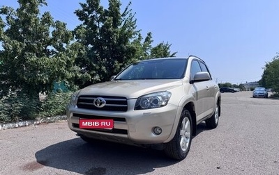 Toyota RAV4, 2007 год, 1 550 000 рублей, 1 фотография