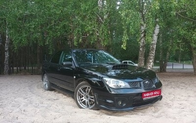 Subaru Impreza WRX III рестайлинг, 2005 год, 1 200 000 рублей, 1 фотография
