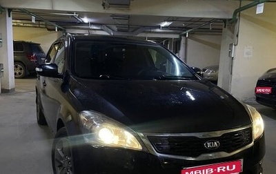 KIA cee'd I рестайлинг, 2011 год, 790 000 рублей, 1 фотография