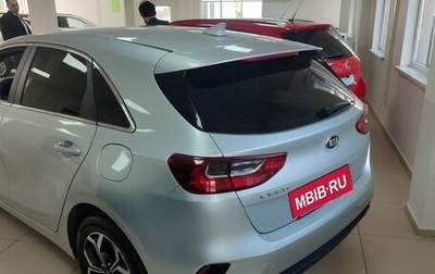 KIA cee'd III, 2018 год, 1 650 000 рублей, 1 фотография