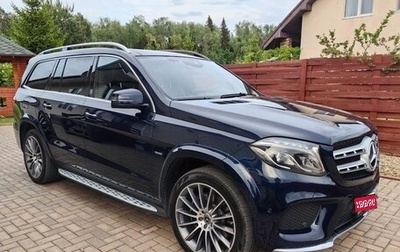 Mercedes-Benz GLS, 2019 год, 6 900 000 рублей, 1 фотография