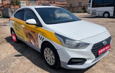 Hyundai Solaris II рестайлинг, 2019 год, 800 000 рублей, 1 фотография