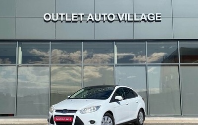 Ford Focus III, 2013 год, 594 000 рублей, 1 фотография