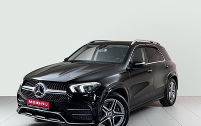 Mercedes-Benz GLE, 2020 год, 6 617 000 рублей, 1 фотография
