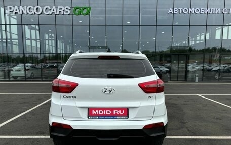 Hyundai Creta I рестайлинг, 2021 год, 1 950 000 рублей, 4 фотография