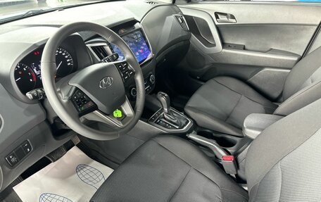 Hyundai Creta I рестайлинг, 2021 год, 1 950 000 рублей, 15 фотография