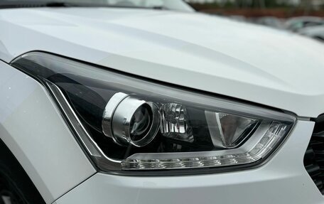 Hyundai Creta I рестайлинг, 2021 год, 1 950 000 рублей, 9 фотография