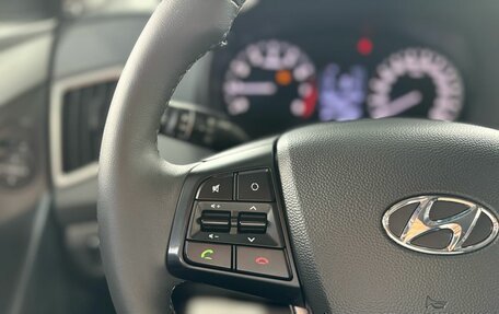 Hyundai Creta I рестайлинг, 2021 год, 1 950 000 рублей, 18 фотография