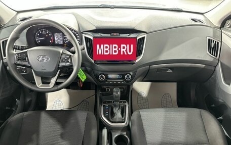 Hyundai Creta I рестайлинг, 2021 год, 1 950 000 рублей, 16 фотография
