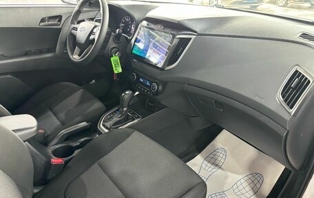 Hyundai Creta I рестайлинг, 2021 год, 1 950 000 рублей, 33 фотография