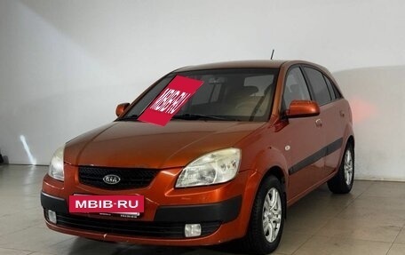 KIA Rio II, 2008 год, 498 000 рублей, 3 фотография