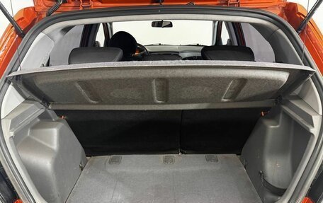 KIA Rio II, 2008 год, 498 000 рублей, 18 фотография