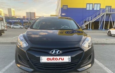 Hyundai i30 II рестайлинг, 2013 год, 1 050 000 рублей, 1 фотография