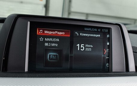 BMW 3 серия, 2018 год, 2 679 000 рублей, 13 фотография