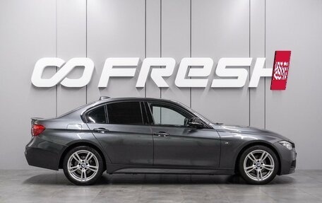 BMW 3 серия, 2018 год, 2 679 000 рублей, 5 фотография