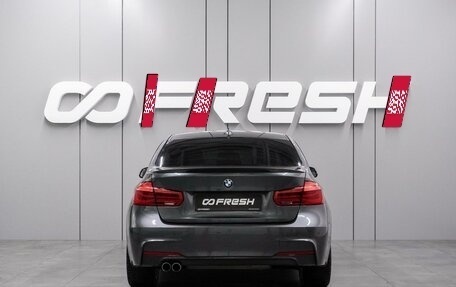 BMW 3 серия, 2018 год, 2 679 000 рублей, 4 фотография