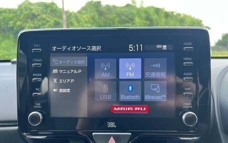 Toyota Yaris, 2022 год, 2 580 000 рублей, 18 фотография