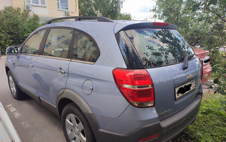 Chevrolet Captiva I, 2015 год, 1 550 000 рублей, 5 фотография
