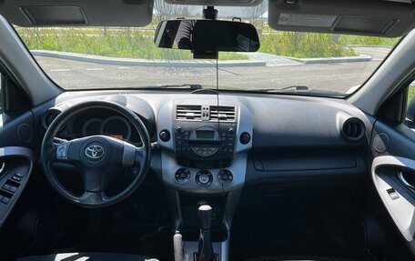 Toyota RAV4, 2007 год, 1 450 000 рублей, 9 фотография