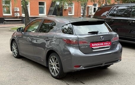Lexus CT I рестайлинг, 2013 год, 1 530 000 рублей, 4 фотография