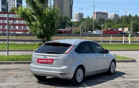 Ford Focus II рестайлинг, 2011 год, 590 000 рублей, 2 фотография
