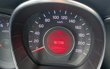 KIA Rio III рестайлинг, 2015 год, 1 040 000 рублей, 2 фотография