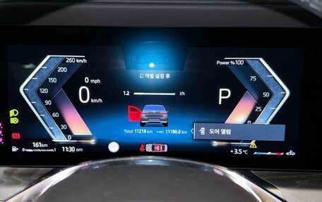 BMW 7 серия, 2024 год, 9 800 000 рублей, 20 фотография