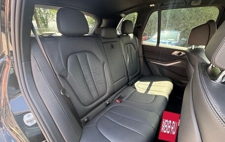BMW X5, 2022 год, 6 450 000 рублей, 12 фотография