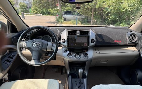 Toyota RAV4, 2007 год, 1 550 000 рублей, 9 фотография