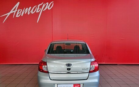 Datsun on-DO I рестайлинг, 2019 год, 579 000 рублей, 4 фотография