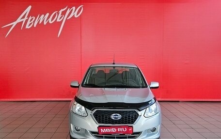 Datsun on-DO I рестайлинг, 2019 год, 579 000 рублей, 8 фотография